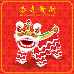 Vintage Chinese new year poster design with chinese lion dance, Chinese wording meanings: Wishing you prosperity and wealth.
