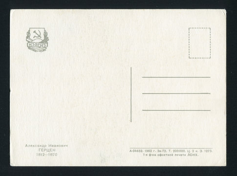back side