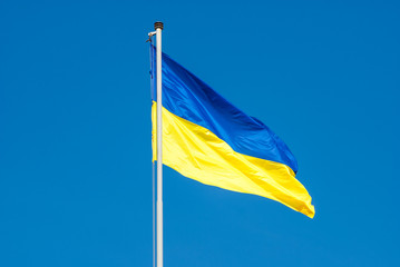 Ukrainian flag