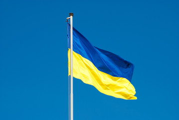 Ukrainian flag