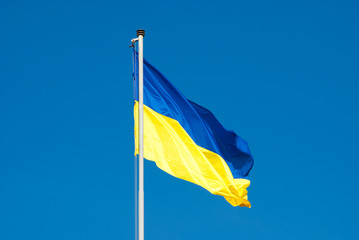 Ukrainian flag