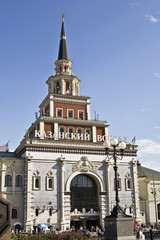 Fototapeta na wymiar Moscow, Kazansky railway station