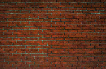 Fototapeta premium Brick wall
