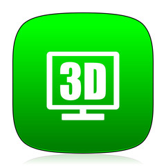 3d display green icon for web and mobile app
