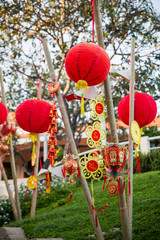 Obraz premium Chinesisches Neujahr in Vietnam mit Lampionen