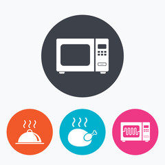 Microwave oven icon. Cooking food serving.