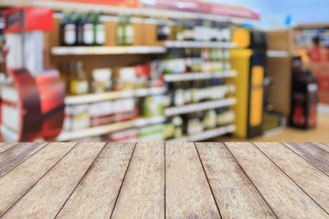 wood floor and wine Liquor bottle on shelf