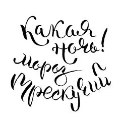 Collect moments not things. Hand drawn lettering