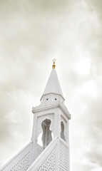 Hoşgeldin Şehr-i Ramazan