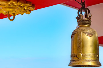 Shimmery Golden bell