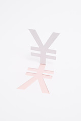 日本円・通貨のマーク・イメージ（※縦・ピンク）