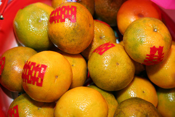 Orange in Chinese wedding ceremony