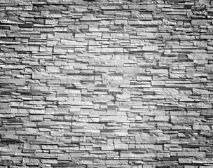 Foto op Plexiglas Steen Elegante stenen muur