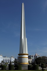 Der Obelisk von Rangun in Myanmar - obrazy, fototapety, plakaty