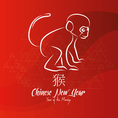 chinese new year