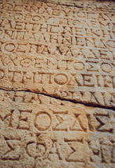 Ancient letters