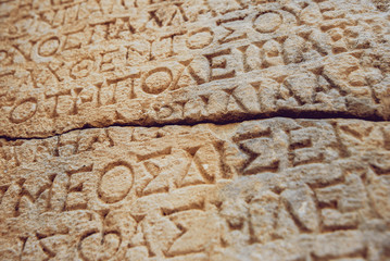 Ancient letters