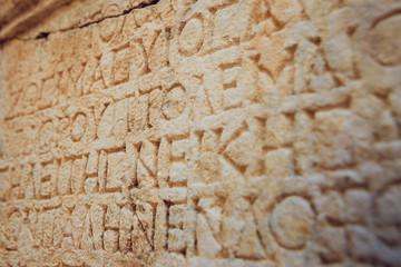 Ancient letters