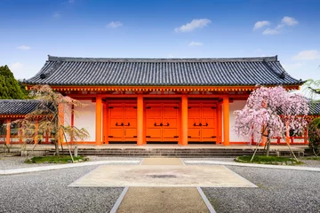 Papier Peint photo Temple Temple Gate of Sanjusangendo Hall in Kyoto, Japan during spring.