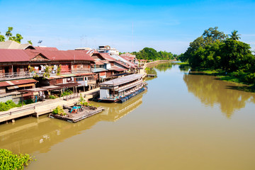 Obraz premium background image of countryside in Thailand