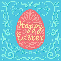 Vintage Happy Easter lettering