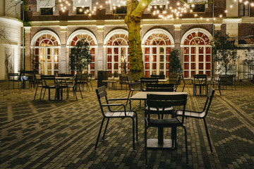 Illuminated in the night city.