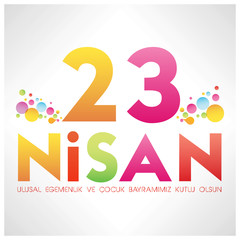 23 Nisan Ulusal Egemenlik Ve Çocuk Bayramı