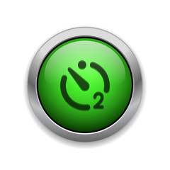 Green Glowing App Icon