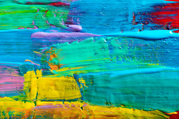 Abstract art backgrounds. Hand-painted background. SELF MADE.