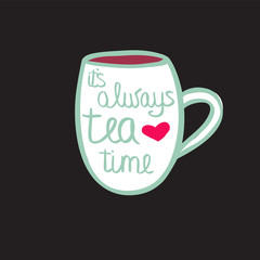 ÐÐµÑÐ°ÑÑ