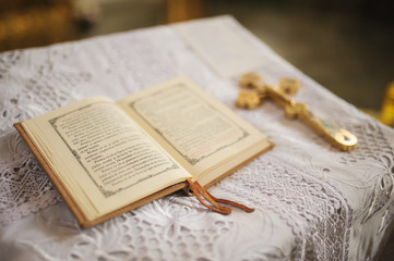 Holy orthodox book