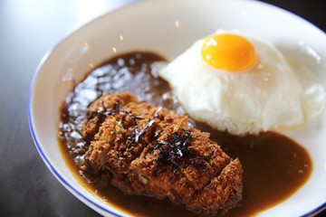 Curry rice with fried pork