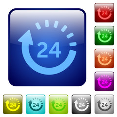 Color 24 hour delivery square buttons