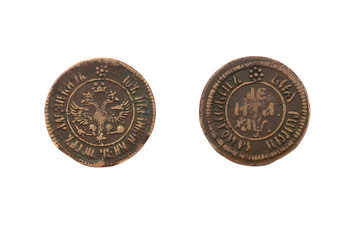 Very old russian money one copeck