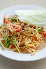 Spicy Papaya Salad Thailand healthy food