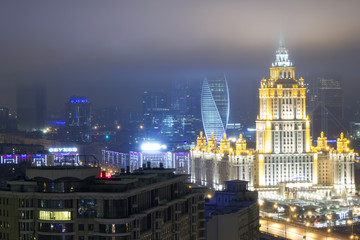 Plakat View of Moscow with high-rise buildings