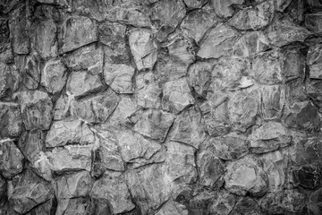 part of a stone wall, for background or texture.
