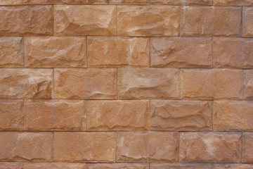 Rock brick wall for background.