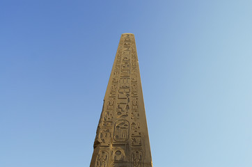 Obelisk - Karnak Temple - Luxor - Egypt