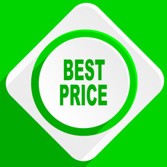 best price green flat icon