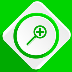 lens green flat icon