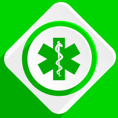 emergency green flat icon
