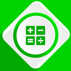 calculator green flat icon