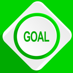 goal green flat icon