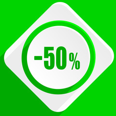 50 percent sale retail green flat icon
