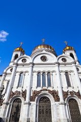 Cathedral of Christ the Savior - Moscow Russia