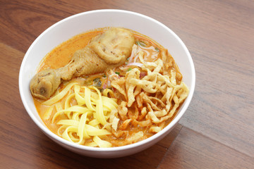 Curry noodle with chicken
