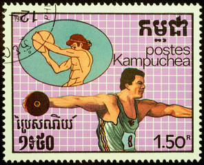 Ancient and modern discus on post stamp