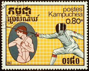 Ancient and modern swordsman on post stamp