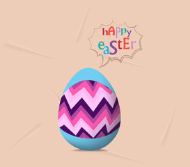 Happy easter card, colorful egg, ribbon